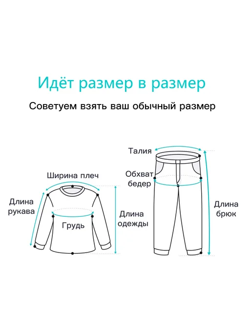 PUMA Шорты, черный, фото 2