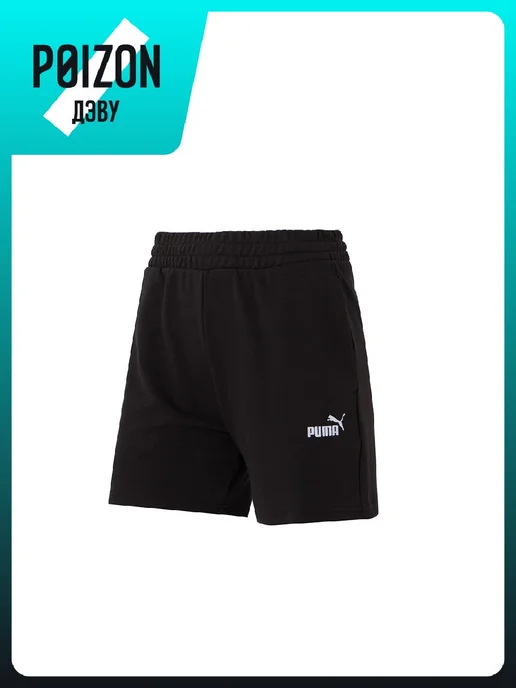 PUMA Шорты, черный, фото 4