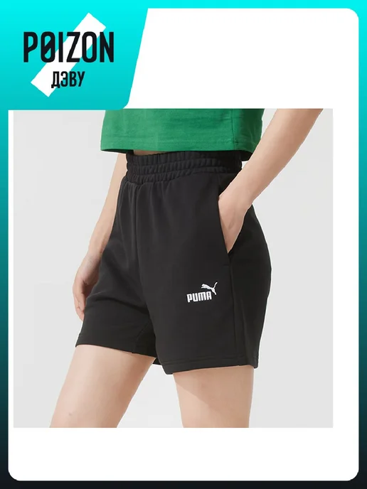 PUMA Шорты, черный, фото 5