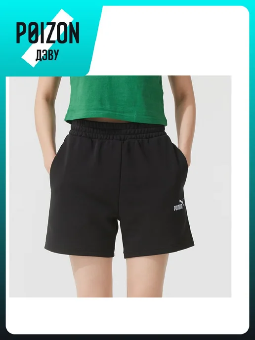 PUMA Шорты, черный, фото 6