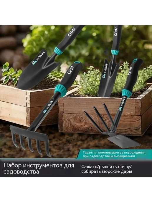Лопата Утолщенный, вариант, фото 2