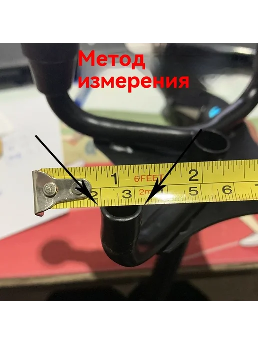 Чехол для ног 12mm, вариант, фото 4