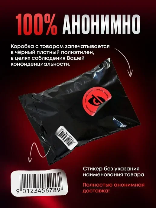 Секс кукла и мягкая резиновая писька 18+ 3.9кг, 3,9 кг, фото 8