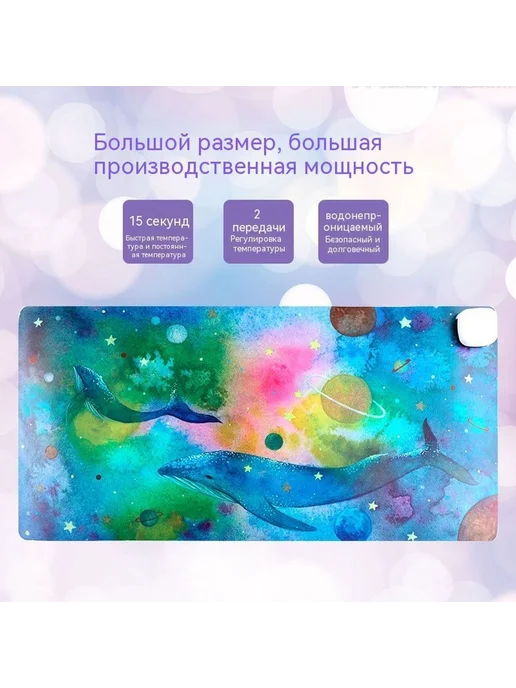 Коврик для стола Розовый, розовый, фото 2