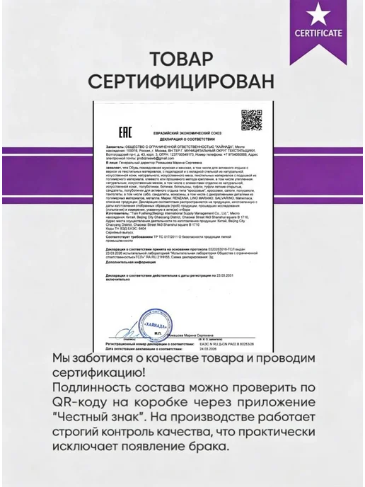 Salvarino Мюли летние, черный, фото 8