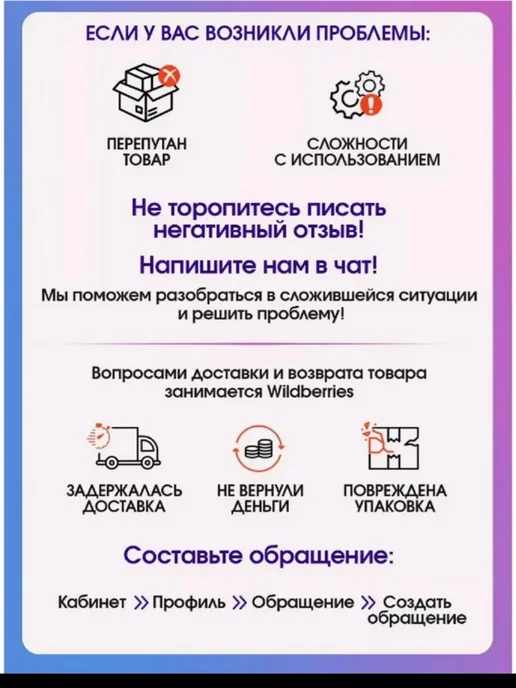 Lukky Набор косметики пушистый брелок, розовый, фото 2
