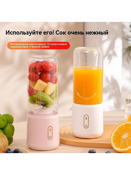 соковыжималка Темно-зеленый Базовое издание, зеленый, фото 2