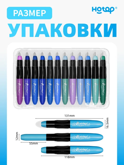 HOTOP Восковые мелки цветные 24 цвета, 48 цв., фото 3