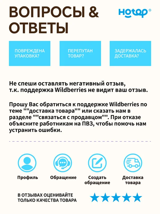 HOTOP Восковые мелки цветные 24 цвета, 48 цв., фото 8