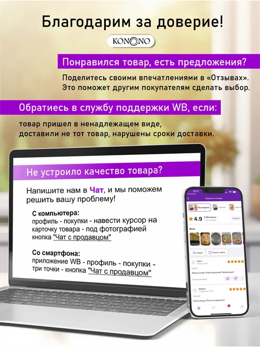 Альт-Пласт Кашпо для цветов и растений 15л прикорневой полив, 15 л, фото 7