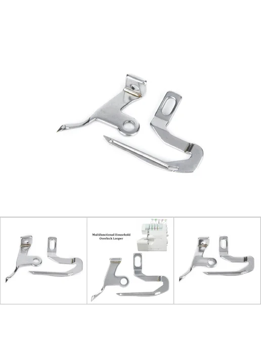 Петлители верхний и нижний для Singer, Pfaff, Hobbylock 2.0, вариант, фото 2