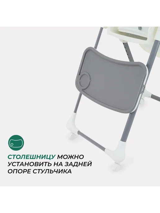 MOWbaby Стол-стул HONEY New Grey, серый, фото 8