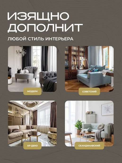 Peora Карниз для штор металлический двухрядный 240 см составной, вариант, фото 7
