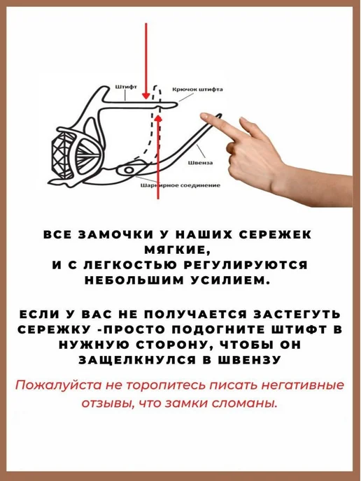 ZLATTO Комплект серьги и кольцо позолоченный, розовый, фото 5