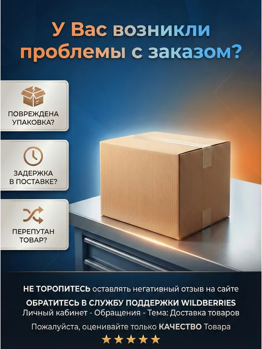 NOVOL Шпатлевка многофункциональная SPECTRAL SOFT 1,8 кг, 1,8 кг, фото 7