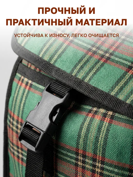 GT Тележка на колесах хозяйственная, 30 кг, фото 8