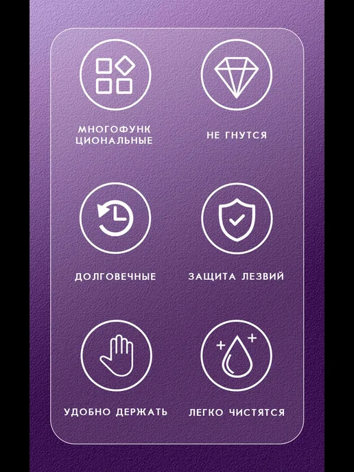 Arish Щипцы для ногтей кусачки педикюрные, черный, фото 2