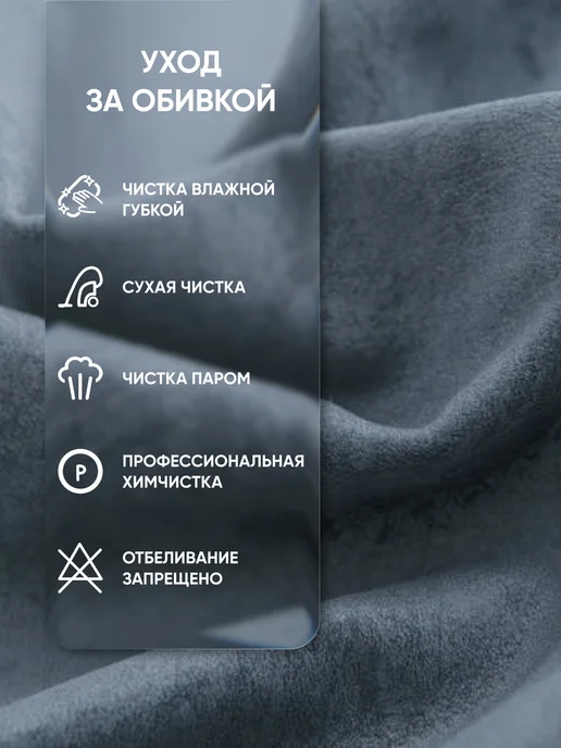 Глайдер Кресло качалка взрослое для дома отдыха мягкое, синий, фото 7