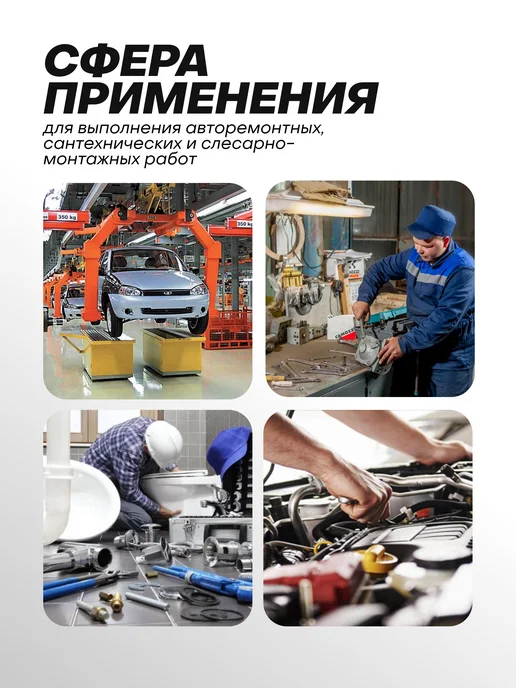 FORCEKRAFT Ключ комбинированный 36 мм, серый, фото 3