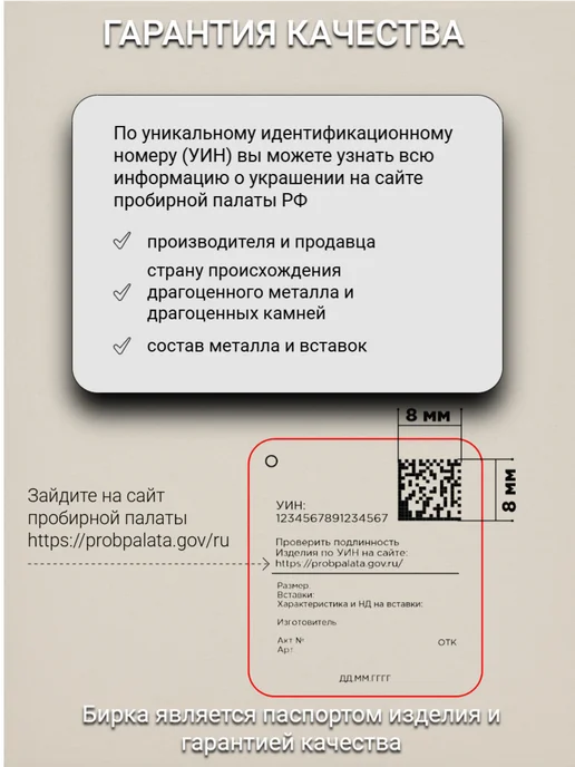 Костромской ювелирный завод Брошь Лошадка серебро 925 с эмалью, серебристый, фото 8