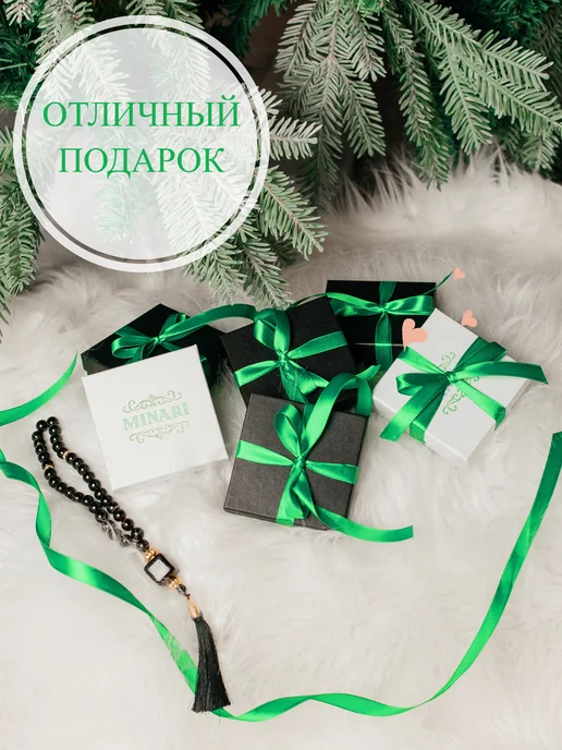 MINARI Четки мусульманские черные на резинке ПЕРО, черный, фото 4