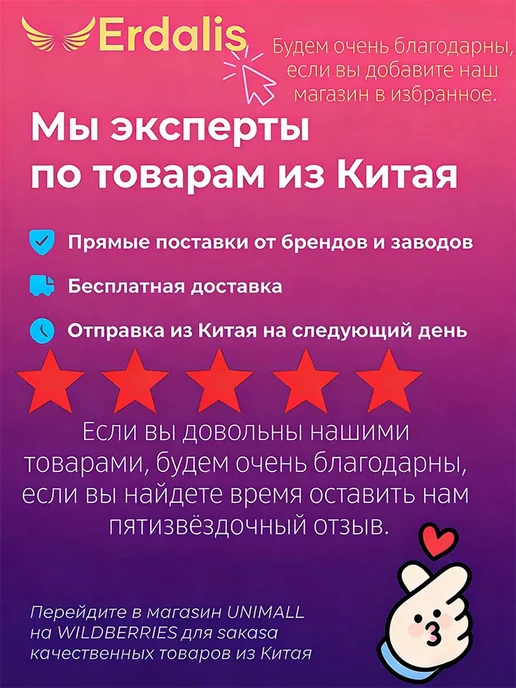 Конвертор спутниковый линейной поляризации на 2 выхода, вариант, фото 6