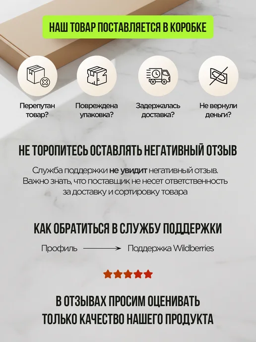 Balaev Grill Набор шампуров подарочный с деревянными ручками мужчине, 13 шт, фото 8