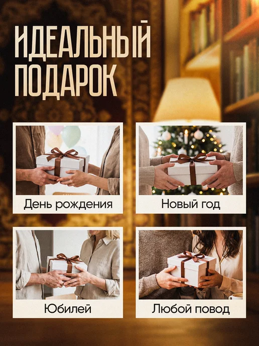 GiftProm Подарок статуэтка для награждения Татьяна, желтый, фото 8
