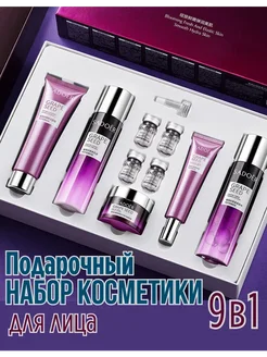MaxWish 09 Подарочный набор косметики для лица 6в1