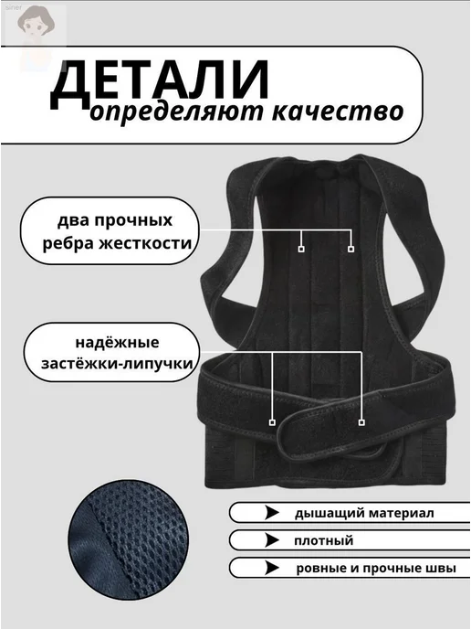 Жилет утяжелитель, вариант, фото 3