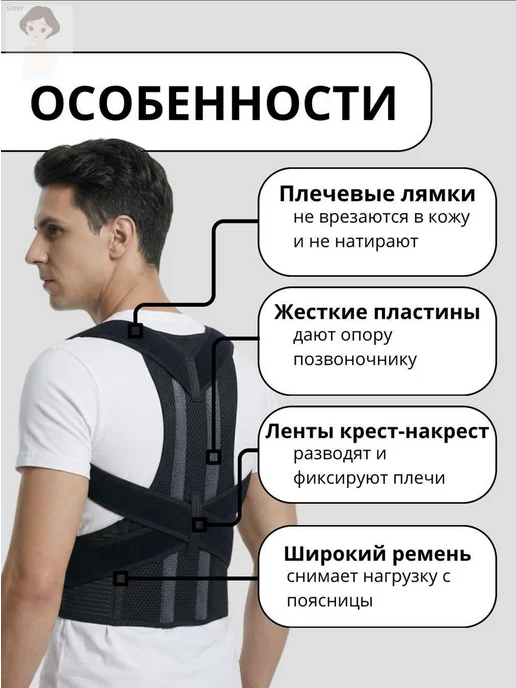 Жилет утяжелитель, вариант, фото 5