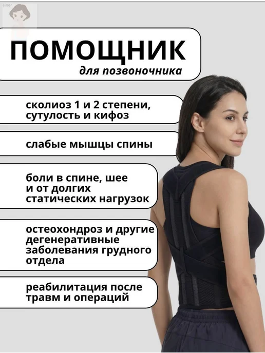 Жилет утяжелитель, вариант, фото 7