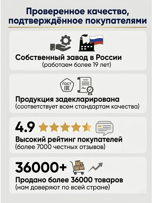 DaLLeR Сейф мебельный с сувальдным замком для денег, документов, черный, фото 8