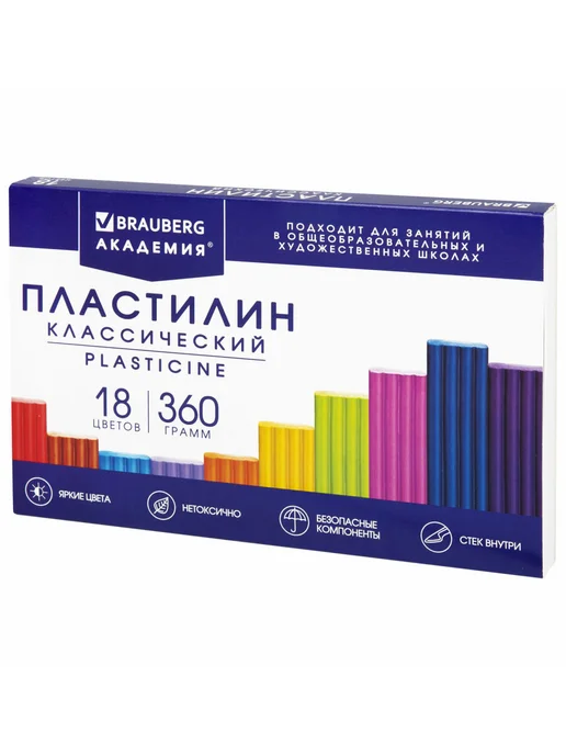 Пластилин Brauberg 18 цв 