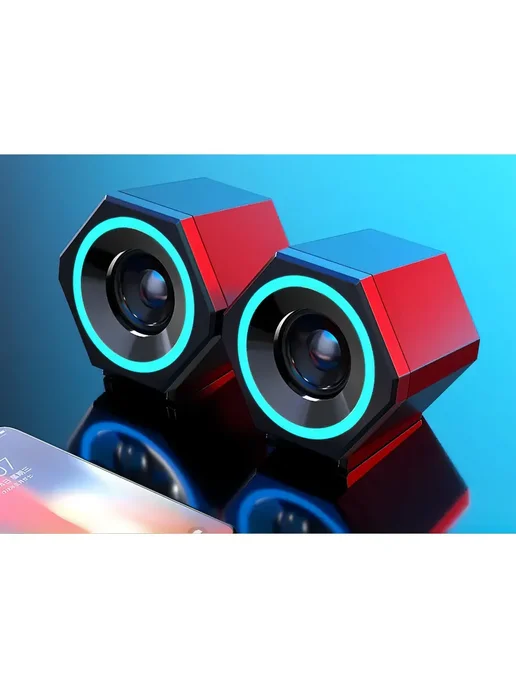 Компьютерные колонки USB, блютуз 5.0 черный с подсветкой, черный