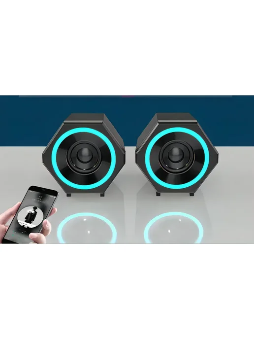 Компьютерные колонки USB, блютуз 5.0 черный с подсветкой, черный, фото 3