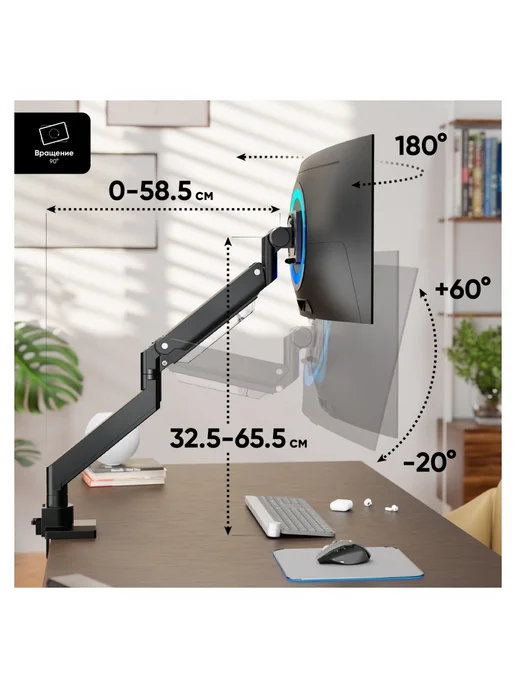 ONKRON Кронштейн для монитора G130, 17"-57", черный, черный, фото 4