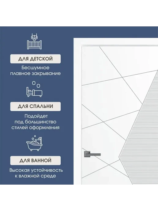 WanMark Дверь межкомнатная Синди-2 шпон Орех глухая 550х1900, 900x2000, фото 4