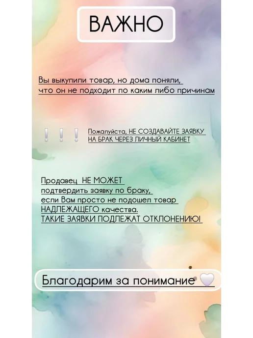 Мыльные пузыри маленькие 1 штука, вариант, фото 2