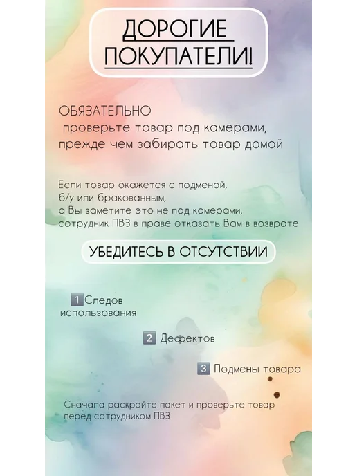 Мыльные пузыри маленькие 1 штука, вариант, фото 3