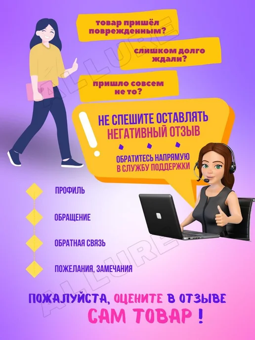 Мыльные пузыри маленькие 1 штука, вариант, фото 4